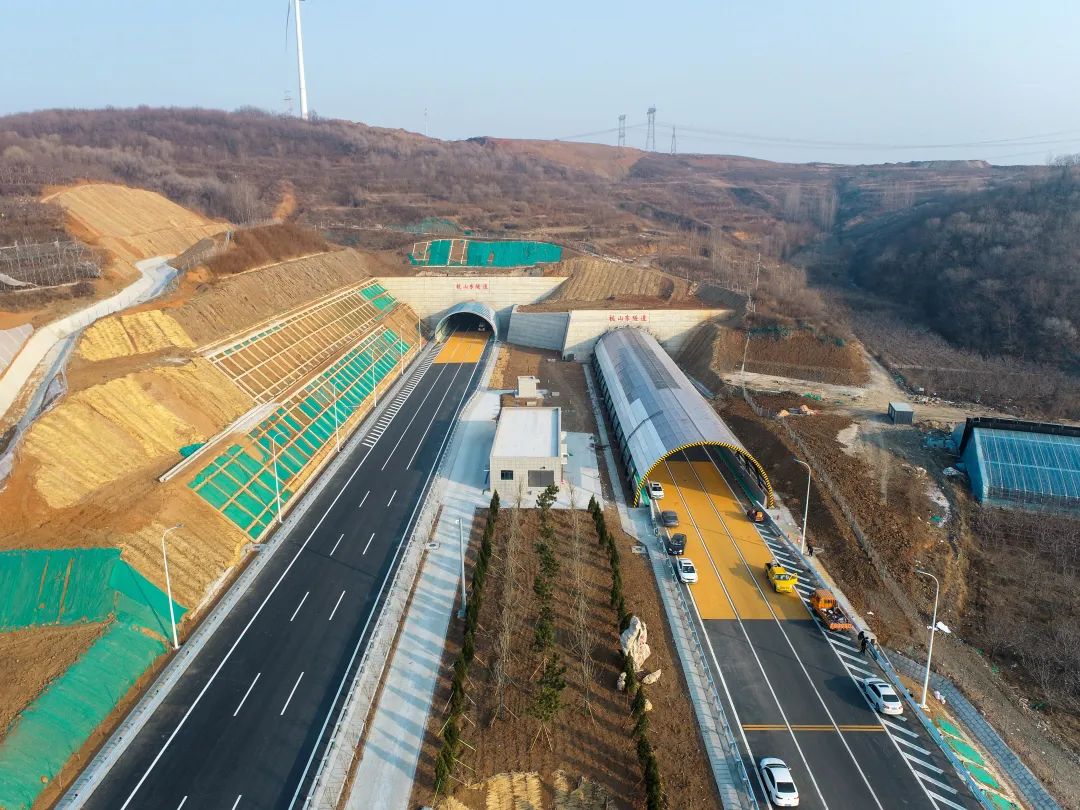 山东高速交通建设集团股份有限公司