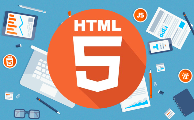 使用HTML5开发搭建网站的好处