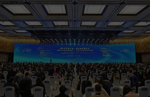 尧网数字新闻中心
